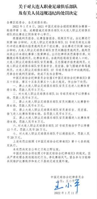 多家媒体：加维右膝十字韧带撕裂，将错过整个赛季据RAC1等多家西媒报道，西班牙足协已经通知巴萨，加维右膝十字韧带撕裂。